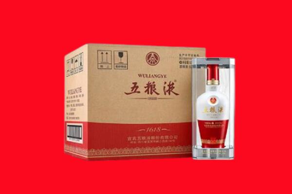 林芝回收五粮液