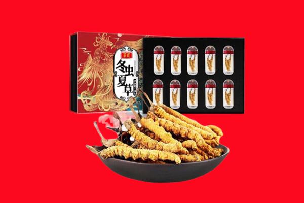 林芝回收虫草